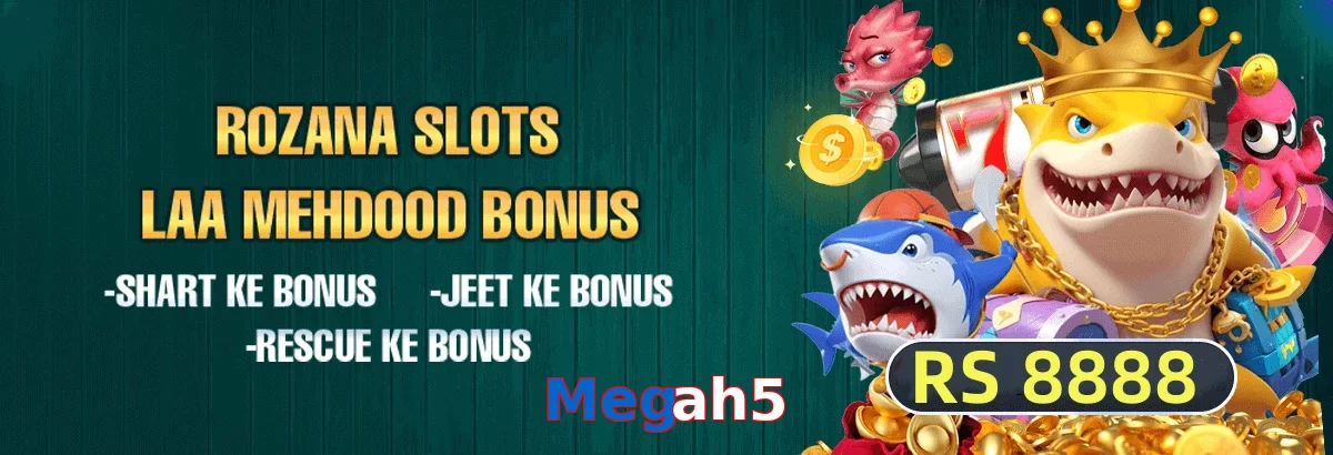 Megah5
